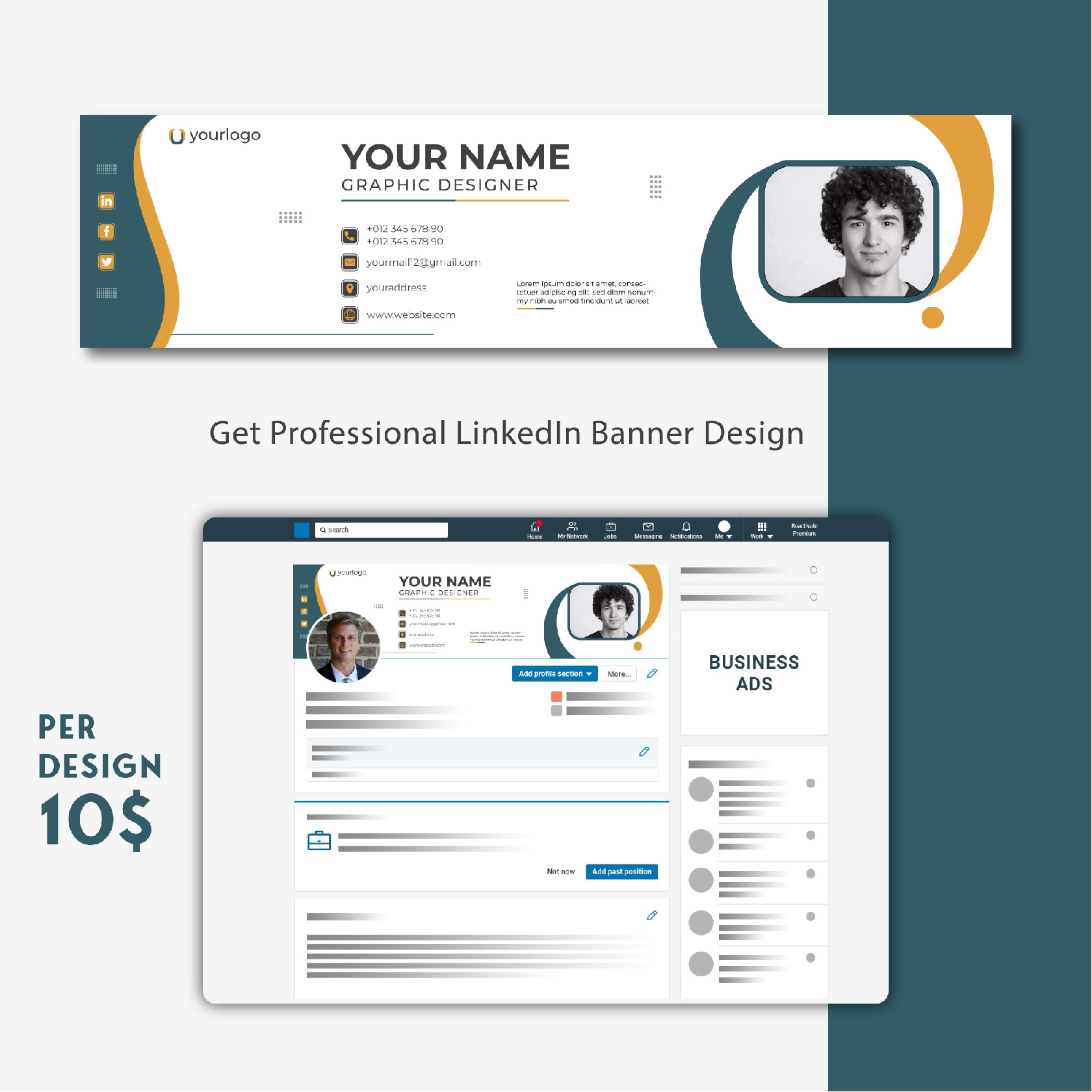 project_image